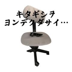 yuki_20250425162347