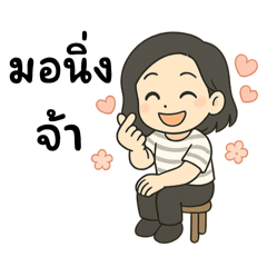 nong_20250425094446