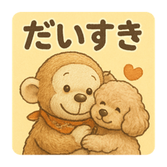 Chii_20250425164512