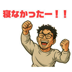 kosuke_20250425165457
