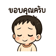 teenoi_20250425123506