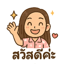 Rabbitvava_20250425131025