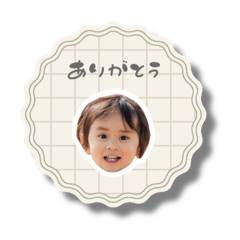 designsticker-p25119