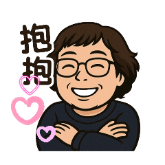 素貞貼圖3