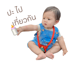 Milin_202504270717056