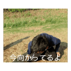 Fumachi_20250426161206