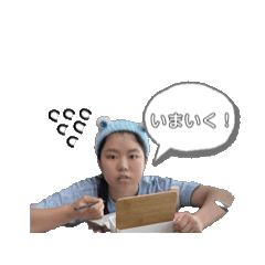 Yun_20250426205326