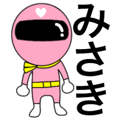 Mysterious pink ranger Misaki