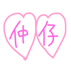 mao_20250426164812