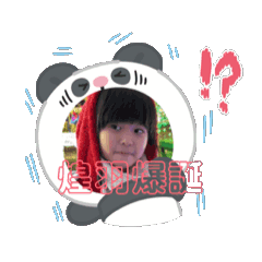 SHO_20250426220959