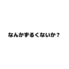 takugawa_20250426143356