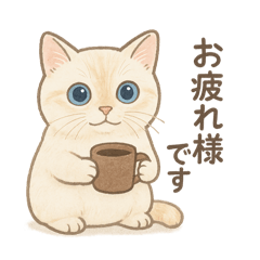 Everyday Mochi^_^