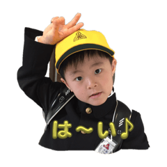 息子ーーーーー