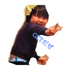 Tomokin_20250426171013