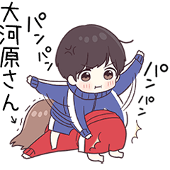 To 3533ookawarasan - jek3