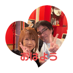 ryu_20250426172404
