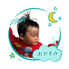 hina_20250426195414