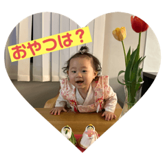 sone_20250426180545