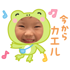 emi_20250426202840