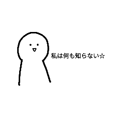 hamsuke_20250426211627