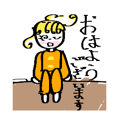 ymalu_20250426230357