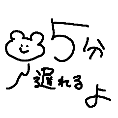 mikan_20250426145058