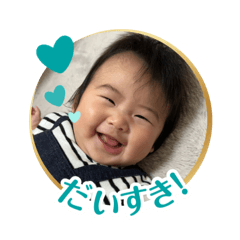 michan_20250426151220