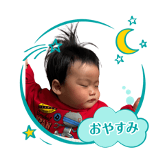 hina_20250426183904