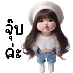 little girl with white hat (BIG) v.2
