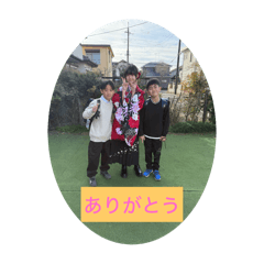 kakinakama
