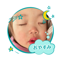 chika_20250426221252