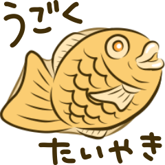 taiyaki10