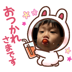 Eito Ver4