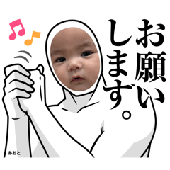 hima_20250427003904