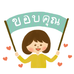 [Tailandês]autocolante picolittle