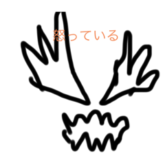 ayu_20250426153753