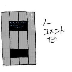 Gravit_20250426154235