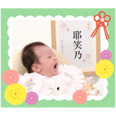 Mika_20250426153225
