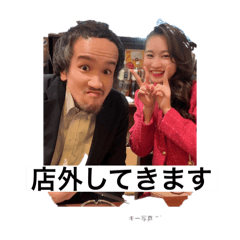 アルージュの愉快な仲間たち　　10