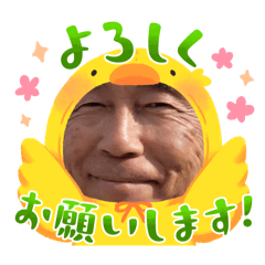C_20250426210350