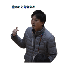 YASUMATU