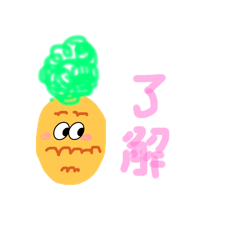 HARU_20250427093421