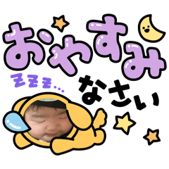 suu_20250426192541