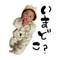 Ayumi_20250427092843