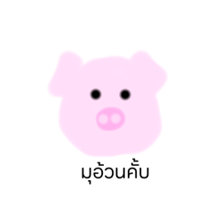 Baby_20250425222034