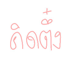 fankubb