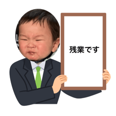 sho_20250426213536