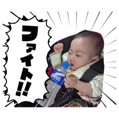 kazumi_20250427105251
