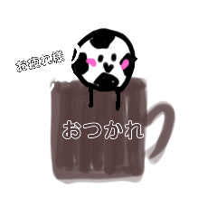 YUI_20250427110050