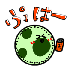 Aki_20250427105640
